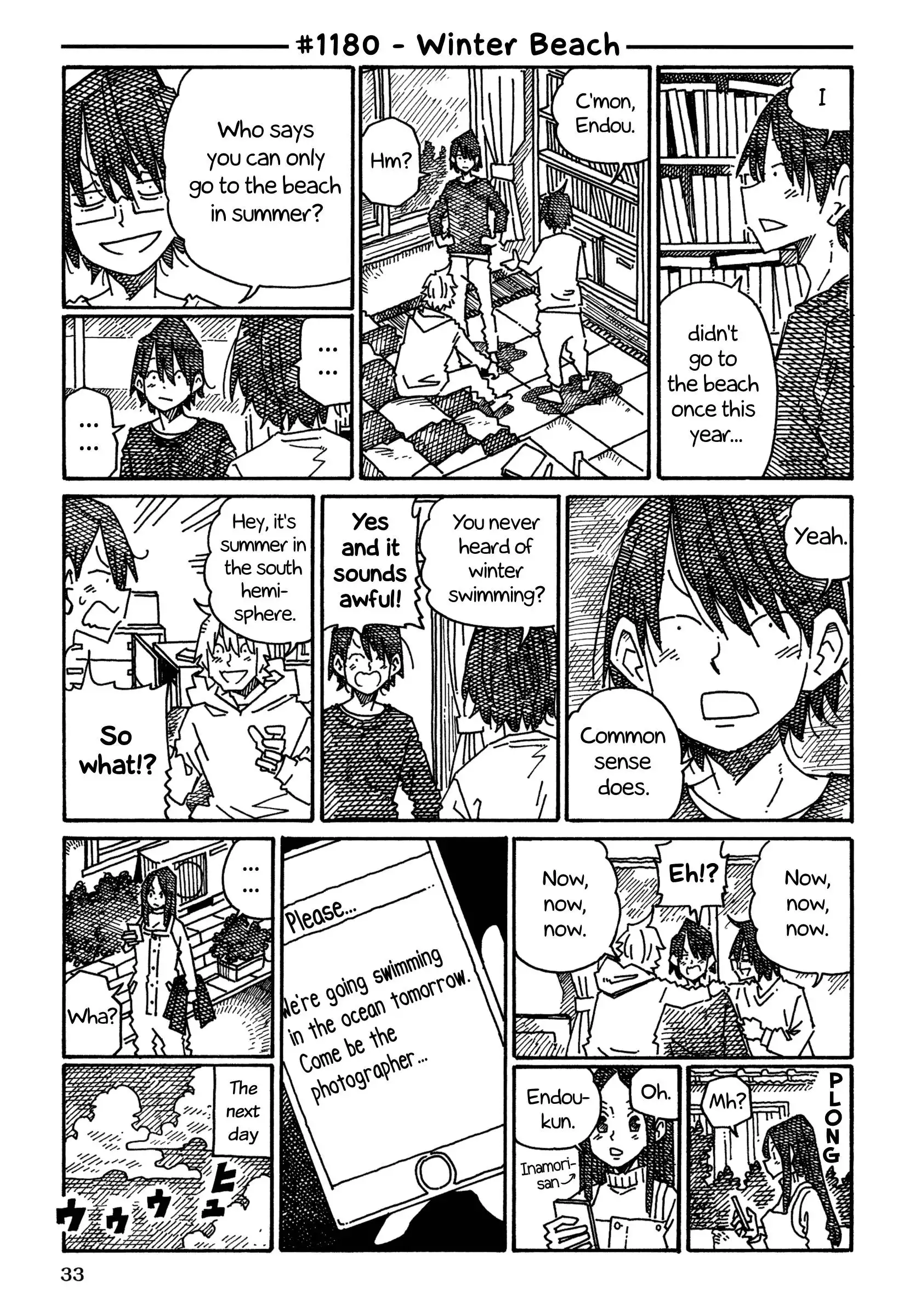 Hatarakanai Futari (The Jobless Siblings) Chapter 1180 1